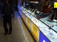 -凤凰徐州书城(淮海西路店)