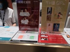 -海马体照相馆(万菱汇店)