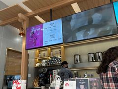 -霸王茶姬(西单百货店)