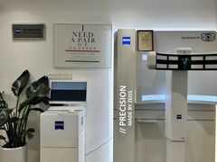 -Eziwish眼镜·蔡司授权店