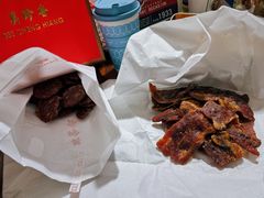 -美珍香(五角场第一食品店)