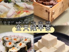 -大润发(番禺店)