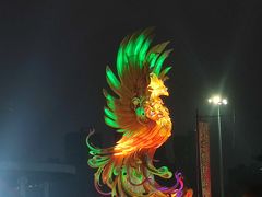 -武汉园博园(武汉自然博物馆)