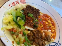 -大嘻咹biangbiang面(历史博物馆店)