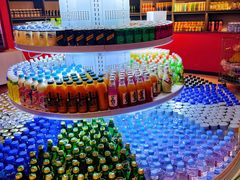 -北京海德酒店温泉