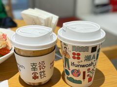 -爱欢洗ifunwash(北辰店)