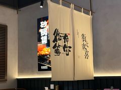 -街角等你.大连海鲜烧烤.经典铁板海鲜串(西安路店)