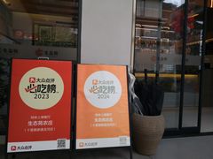 -生态苑农庄(十里画廊遇龙河店)