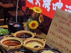 -郭婆婆疯子鸡·土货江湖菜馆
