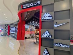 -重庆北碚万达广场