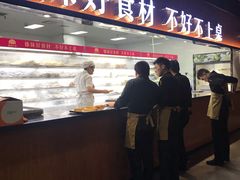 -傣妹火锅(南京东路一店)