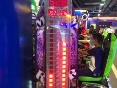 -爱玩嘉年华(江北一店)