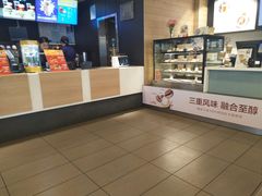 -麦当劳(帝豪店)