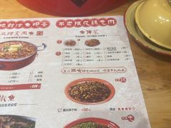 -聂发财重庆江湖菜(解放碑店)