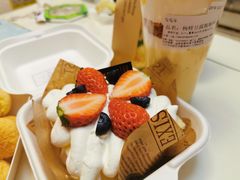 -兔兔家蛋糕甜品(德胜店)