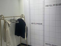 -超减·私教减肥馆(世博店)