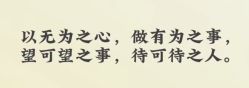 -HEYAN荷妍专业脱毛连锁机构