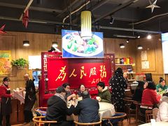 大堂-人民食堂(青羊宫店)