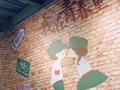 -云晓光头烧烤吧(新大陆广场店)