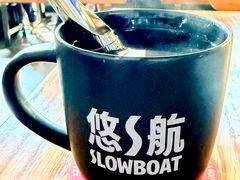 -悠航SLOWBOAT(三里屯店)