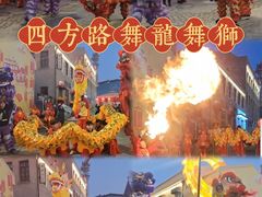 -上街里市集(悦喜客来广场店)