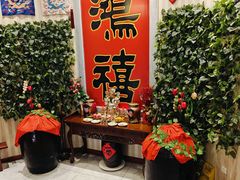 -鸿禧大清花(方庄店)