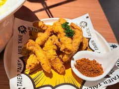 -太二酸菜鱼(兴业太古汇店)