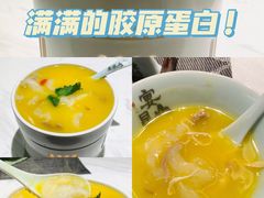 招牌浓汤花胶老母鸡-宴昆山·私房菜(春晖店)