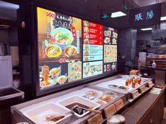 -和府捞面(领展购物广场京通店)