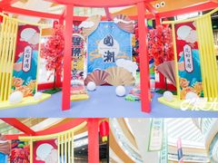 -深圳来福士广场