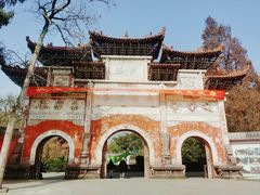 -中国观音故里广德景区