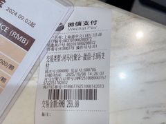 -TSK齿科德申会口腔门诊·联洋诊所