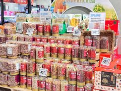 -盒马鲜生(189购物中心店)