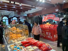 -老鼎丰(靖宇街总店)