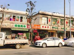-武氏皖北网红三胖地锅鸡(桐城路店)