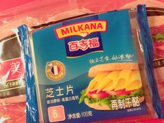 -GranVida生活超市(海信广场店)