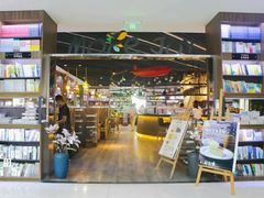 青春文学-新华书店(学府大道店)