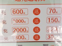-叶氏兄弟饭摊(马鞍池东路店)
