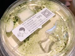 -喜茶(深圳东门1234店)