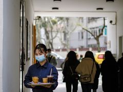 -RAC BAR(安福路店)