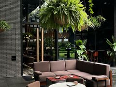 -Jing Bar 井酒吧