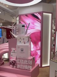 -奥伦纳素Erno Laszlo