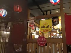 -二丁目食堂(铁西星摩尔店)