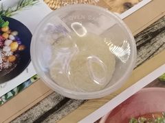 -中粮·祥云小镇