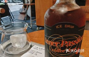 Yunnan Hongyan Strawberry Cold Brew