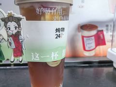 -炖物24章·顺时轻养茶(杭州大厦店)
