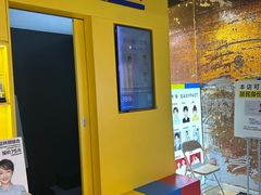 -方快-照相馆(189弄广场店)