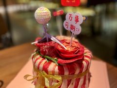 -烧肉达人•炭火烧肉(新天地店)