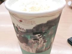-茶话弄(中贸广场店)