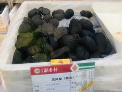 -北京稻香村(甘家口店)